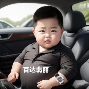 帅哥裱殿（讲信誉、讲质量 、讲价格）头像