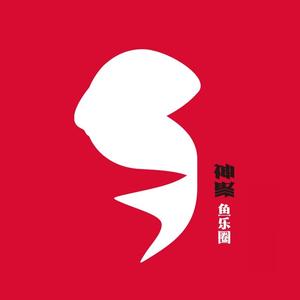 神聚-鱼乐圈钓具头像