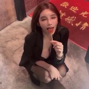 少爷减速带头像