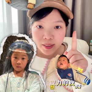 横漂剧组带娃小高头像