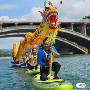 安龙马鞭田白水河桨板运动基地头像