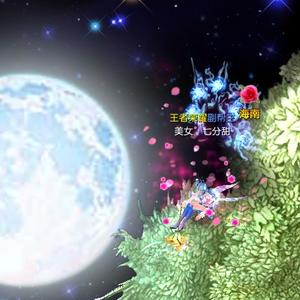 征服小静静头像