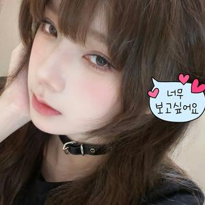 瑶瑶要好运头像