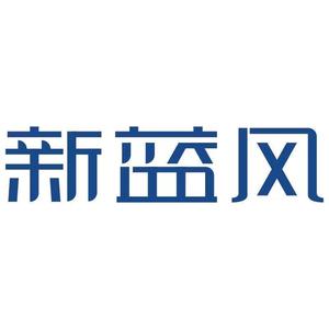 新蓝风官方旗舰店头像