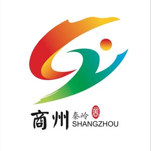 商州区文化和旅游局头像