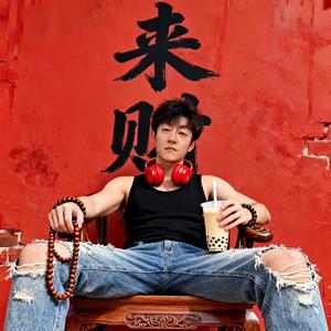 高碑店锁哥头像