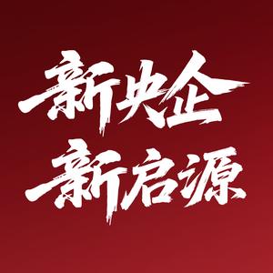 长安启源佛山益广店头像