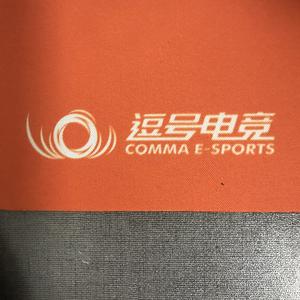 逗号电竞阿发头像