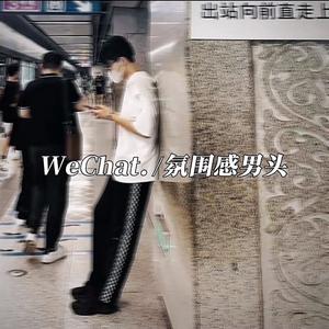 田亘（收徒）头像