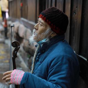 似是故人来头像