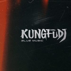 贵阳功夫DJ培训机构KUNGFUDJ头像