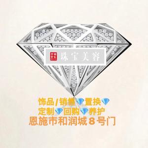 石头的传说💎👍👍👍头像