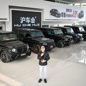 啊滨改大G(上海莘庄5000平6S店）头像