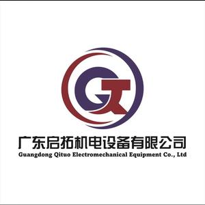 电梯🛗小子头像