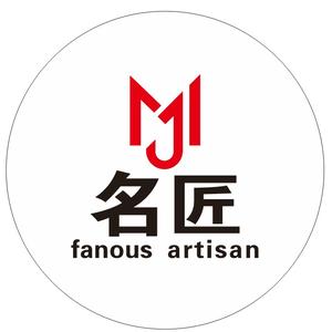 名匠精洗内饰生活馆头像