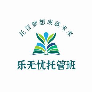 乐无忧李老师头像