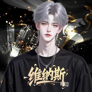 Vns.破破👑头像