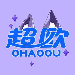超欧小课堂头像