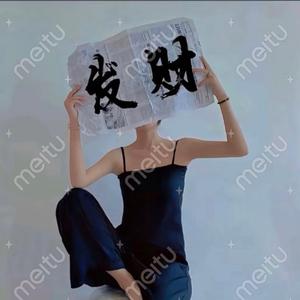 小高很高💕头像