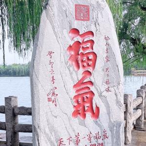 🌈🌈🌈🌈🌈🌈头像