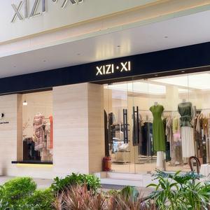 【西子.熙】广州天河体育西路店头像