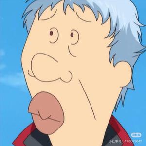 成都银魂only头像