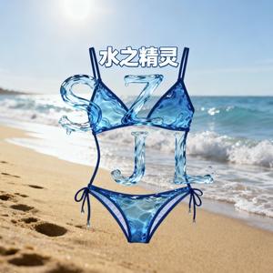水之精灵泳装店（进店铺随时下单）头像