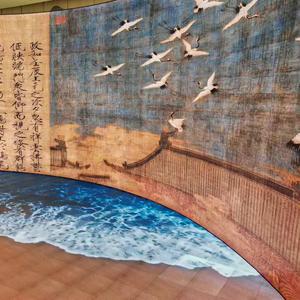 我是你眼中的一滴泪头像