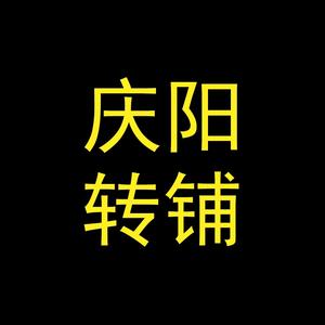 勉县加才梦信息咨询工作室头像