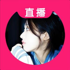 静静爱吃糖的头像咪思-粉丝零距离互动的优质平台咪思