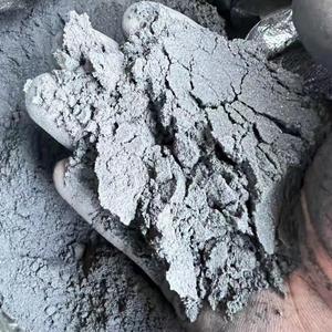 除尘灰炭素粉石墨粉生焦粉头像
