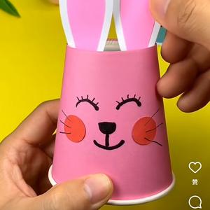 萱妈爱手工头像