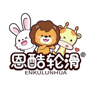 杭州酷尔体育文化有限公司头像