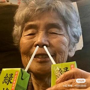 盒装老太太头像