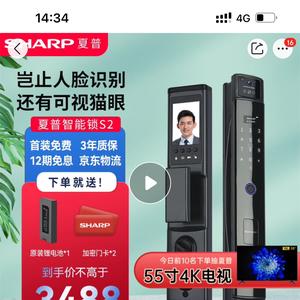 哪吒三大叔@张晓松头像