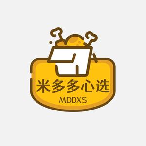 海口百货批发市场的最新动态