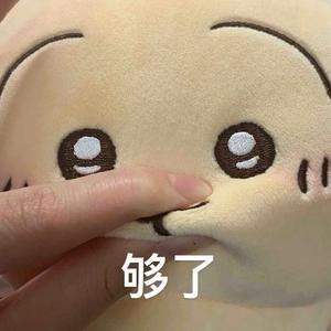 自由自在的风头像