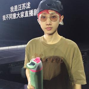 🌈奶罐有点甜Ss头像