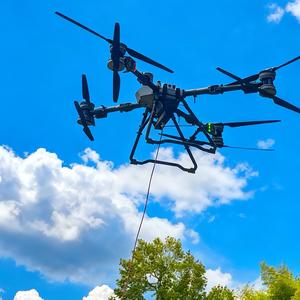 Dji大疆浪涛无人机吊运头像