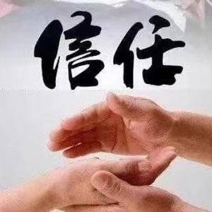 黔诚人力官方招聘头像