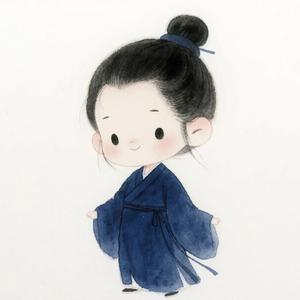 中中中宗甲呀头像