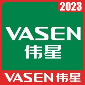 VASEN伟星苏州 装企事业部头像