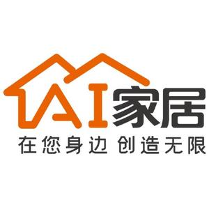 AI家居+整家定制头像