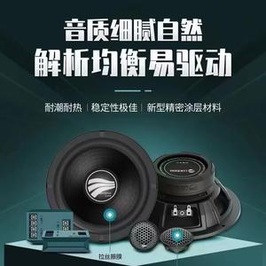 汽车氛围灯&音响驿站（广州店）头像