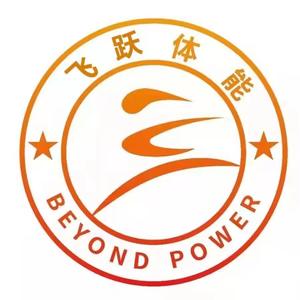 飞跃体适能招生策划头像