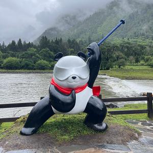 恒河老白干头像