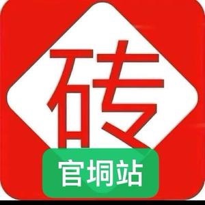 砖多多 官垌站 雷神头像