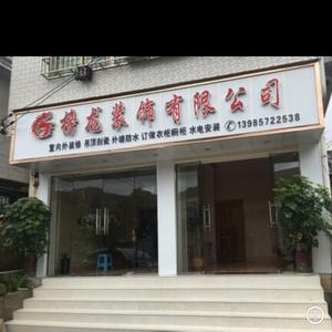 用户6374217855584头像