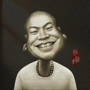 耀龙‼️（自己录屏）头像