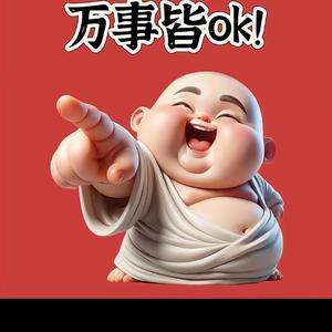 以后不吃香菜了头像